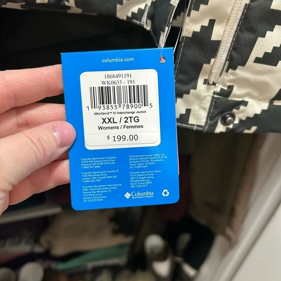 Columbia Winter jacket/ski jacket - Picture 5 of 5